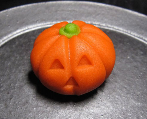 「かぼちゃ」煉切製：村上