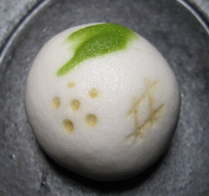 「織部饅頭（おりべまんじゅう）」薯蕷製：三鈴