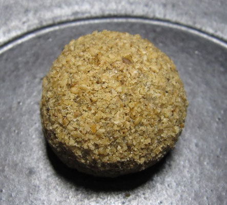 「黄金餅（こがねもち）」求肥製：ちもと
