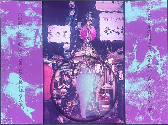 ARTwork: Robert Teoteoc (CH) | SELECTed . 21 - young.ART Award Winner