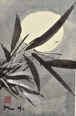 Vollmond mit Bambus/Sumi-e mit Silberfarbe/1991/8,5x14,5cm/ID: M45-0111 