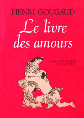 Dimanche 5 mai - 14h au jardin de la Maison Paysanne : "Le livre des Amours" de Henri Gougaud par (Hélène Couedellot et Stéphanie Rippe) - entrée libre