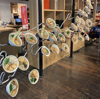 全国ご当地ラーメンMAP