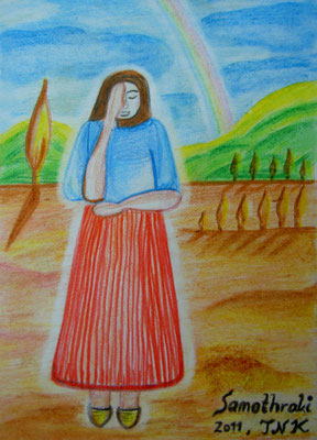 RURAL AURA