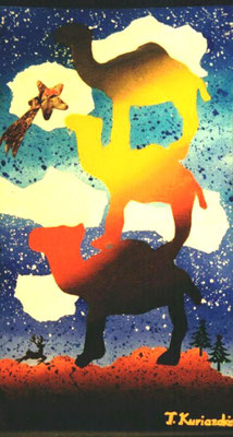 THE THREE HOLY CAMELS
