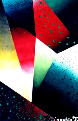 TRIANGULAR RELATIONS