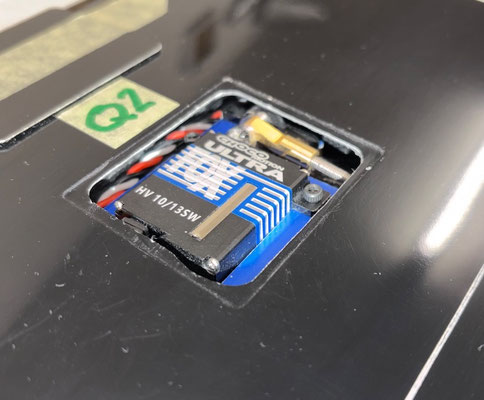 Innere Tragflächen, Querruder 2-Servo mit Rahmen und LDS-Pro Anlenkung "Montiert"