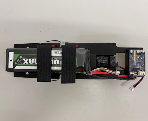 Rumpf, Akku-/RC-Einbaubrett "Erstellt"