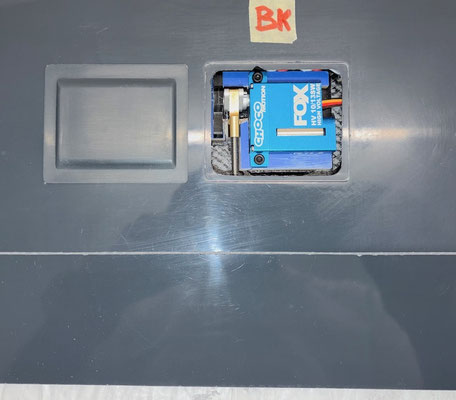 Tragflächen, Bremsklappen-Servo mit LDS-Pro-Halter und Anlenkung "Montiert"