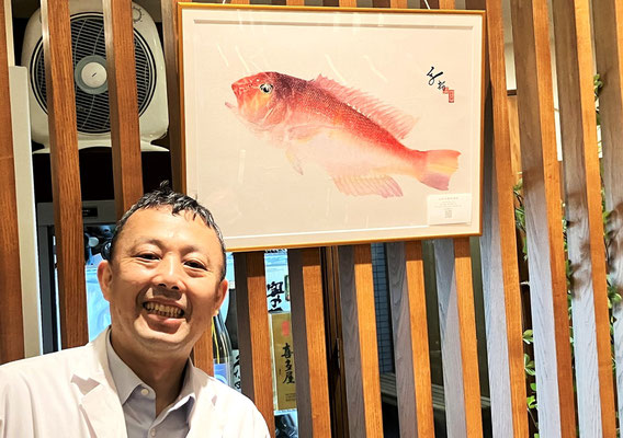 田町 三田菊次郎