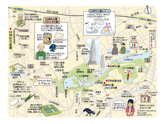【書籍/2012】「50歳からの東京カフェ散歩」（日本出版社・未発売）