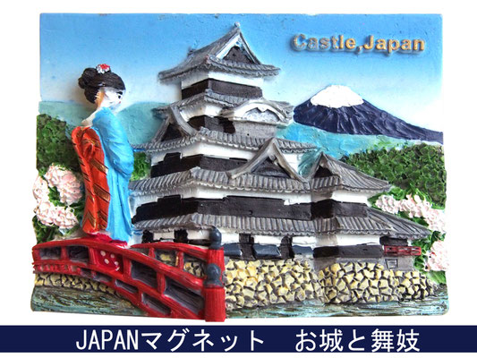 外国人観光客向け　オリジナルマグネット