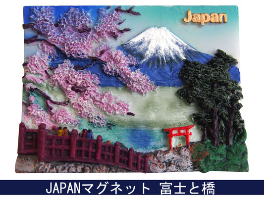 外国人観光客向け　オリジナルマグネット