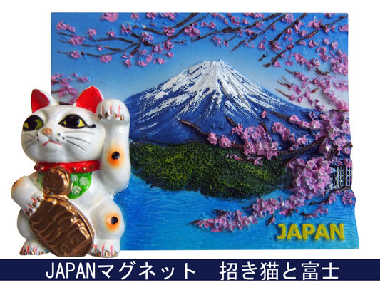 外国人観光客向け　オリジナルマグネット