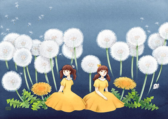 「ここで待ってる」
