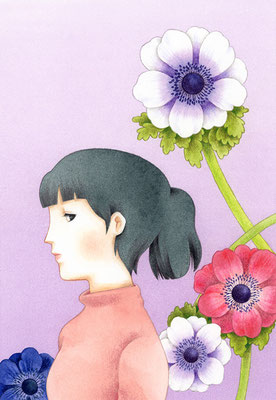 「アネモネ」