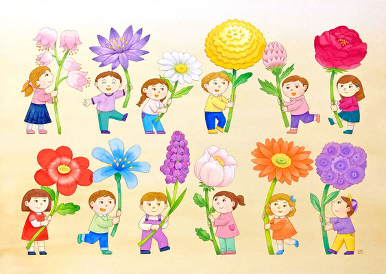 「世界に一つだけの花」