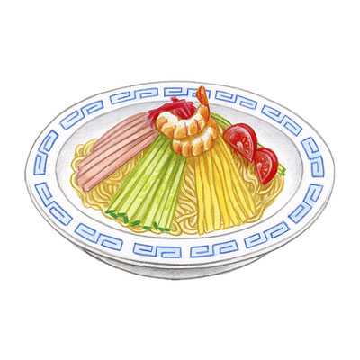 冷やし中華
