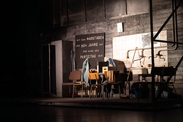 Staatstheater Cottbus, Hamlet, Armin Petras, Miles Perkin, Julian Marbach, Philipp Basener, Peta Schickart, Berit Jentzsch