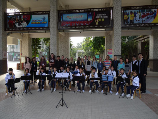 Musikalischer Willkommensgruß an der Songshan-Lake (SSL) Primary School.