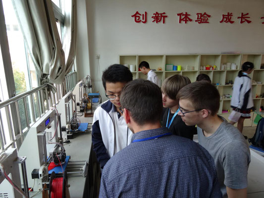 Erläuterungen zum 3D-Drucker der Dongcheng Experimental Middle School.