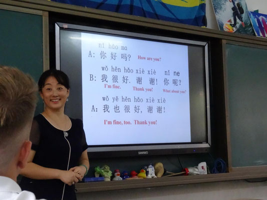 Chinesisch-Crashkurs.