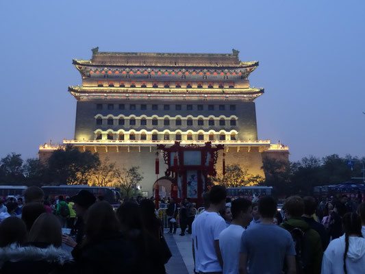 Das südliche Tor am Tianmen-Platz von Beijing (Peking).