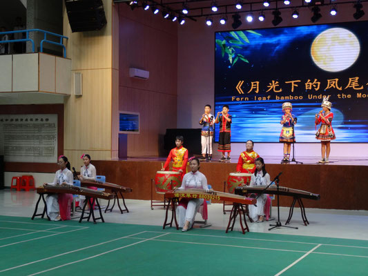 Musikaufführung in der 1. Dongcheng Schule.