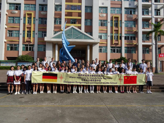 Besuch an der Dongcheng Exerimental Middle School.