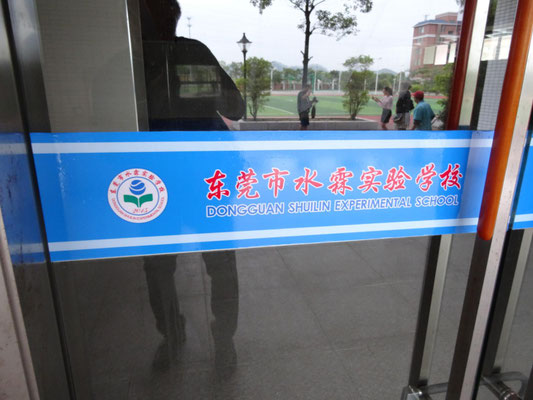 Der letzte Schubesuch: Morgen geht´s nach Beijing zum historisch-kulturellen Teil in Beijing.