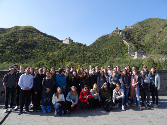 Auf der chinesischen Mauer.