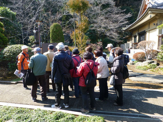 随流院