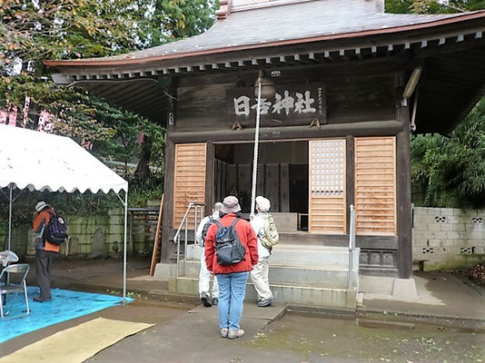 日吉神社