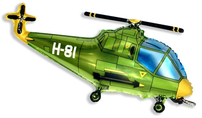 Вертолет зеленый воздух 260 р., гелий 380 р.