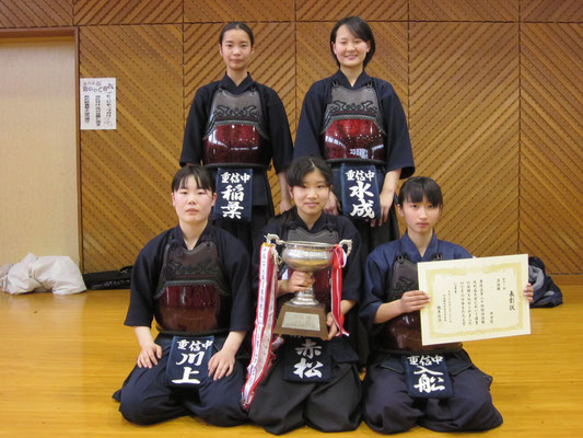 平成28年度 香川県中体連剣道部 平成28年度 香川県中体連剣道部