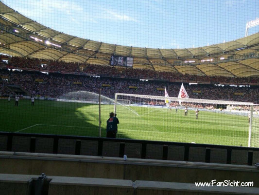 Foto der Sicht in der MHP Arena Stadion VfB Stuttgart Block 73b