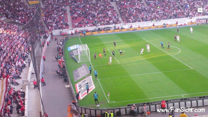 Foto der Sicht aus dem Gästeblock in der MHP Arena VfB Stuttgart Block 68a