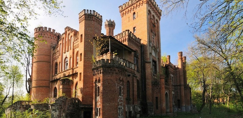 Леськівський палац  