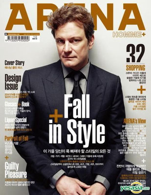 Arena Homme - October 2014 