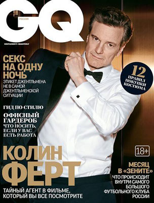  GQ Magazine (Russia) - February 2015