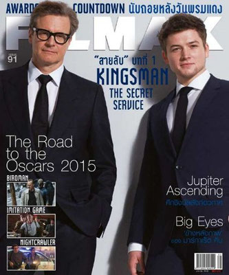  Filmax Magazine (Thailand) - January 2015