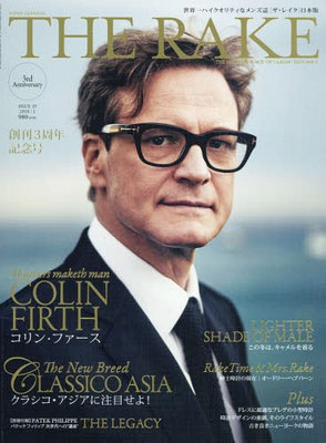 The Rake Magazine (Japan) - January 2018