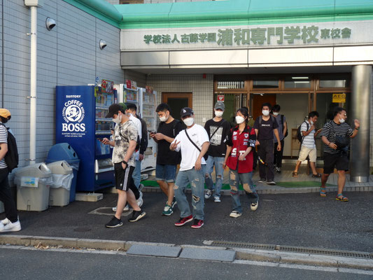 学生の帰路