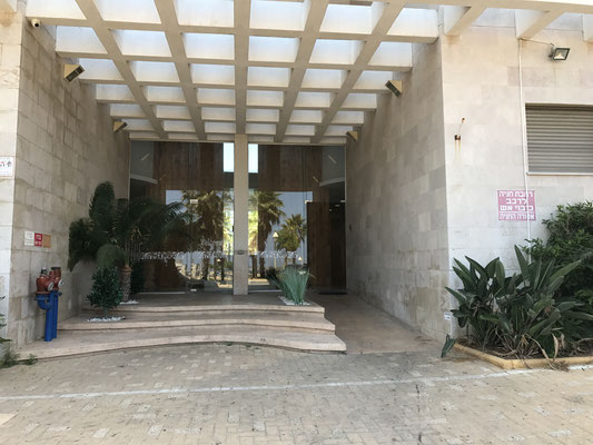 Entrée d'immeuble