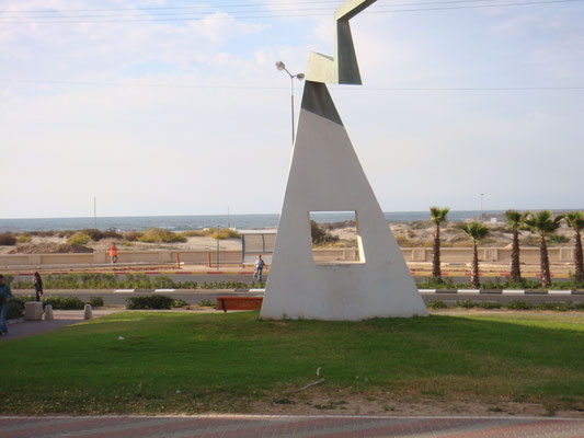 Proche de la rue Nahal Lakhish