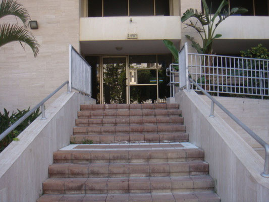 Entrée principale
