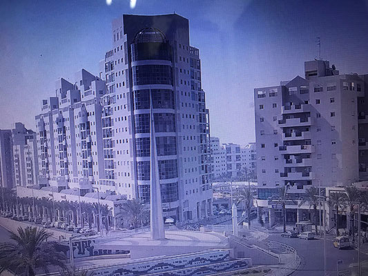 Kikar Ramon