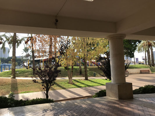 Parc