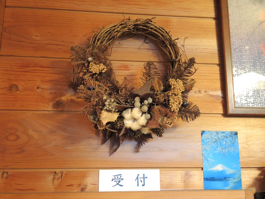 室内は、森にひっそりたたずむ小屋をイメージしています。