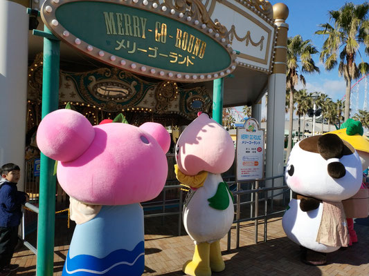 東海テレビ収録 In ナガシマスパーランド 岐阜県富加町マスコットキャラクター とみぱん 東海テレビ収録 In ナガシマスパーランド 岐阜県富加町マスコットキャラクター とみぱん